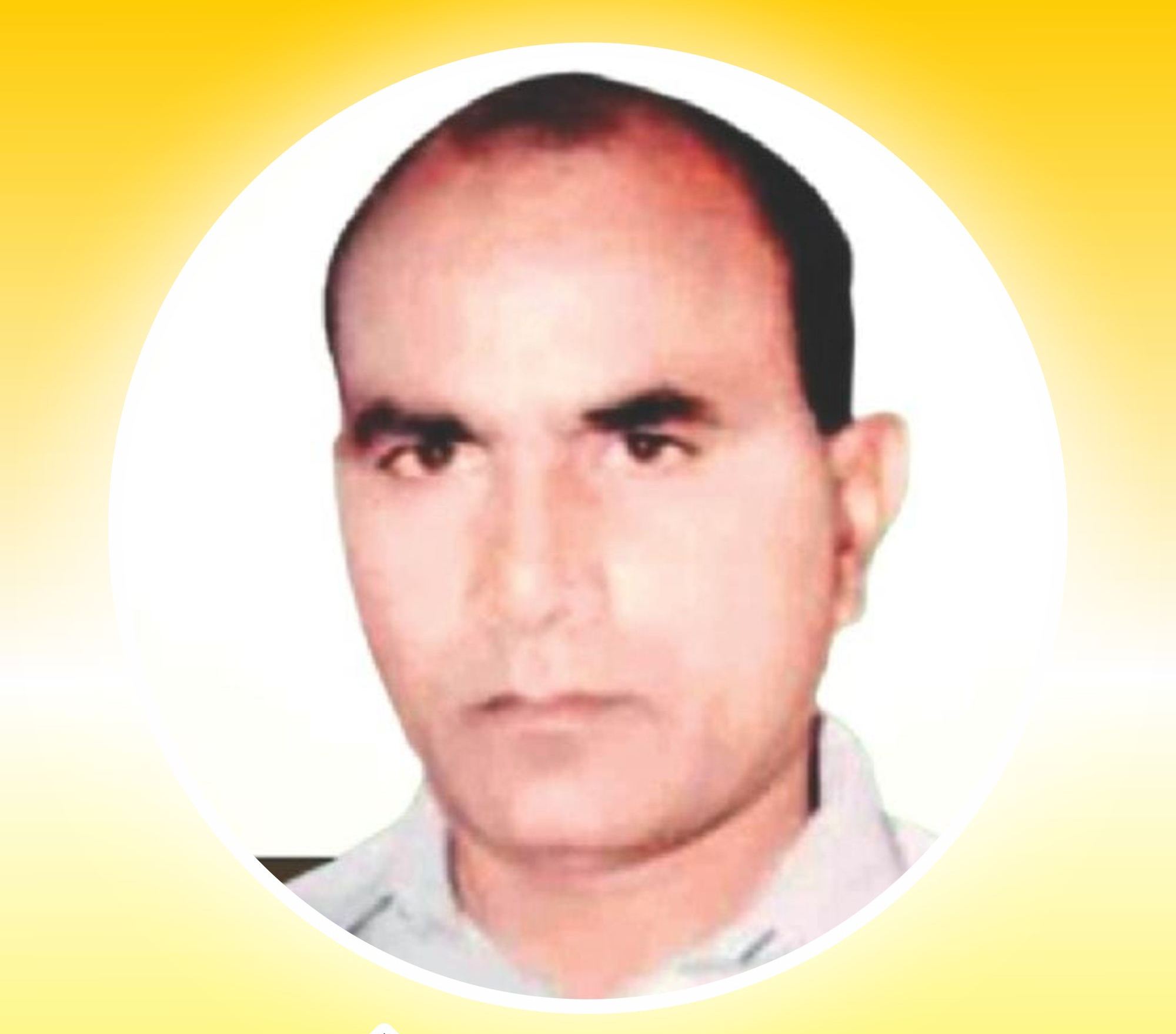 परदेशी