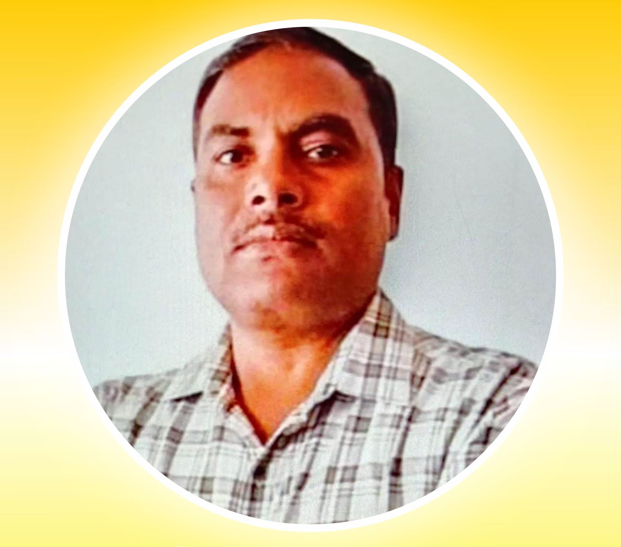 विकास कुमार वर्मा